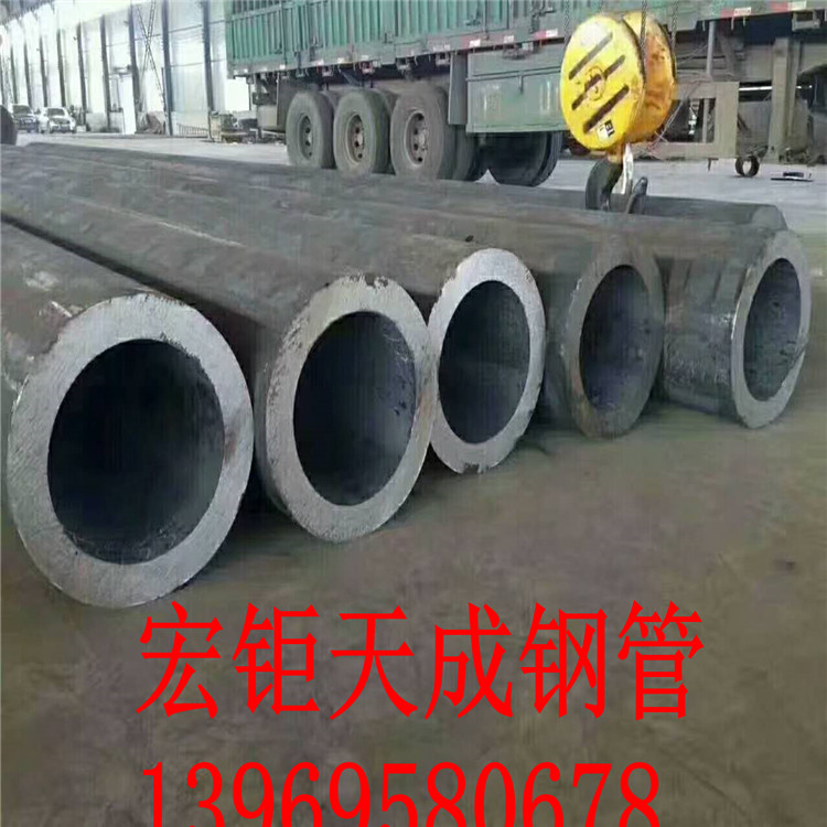 353×32 45號(hào)無(wú)縫鋼管最新報(bào)價(jià)