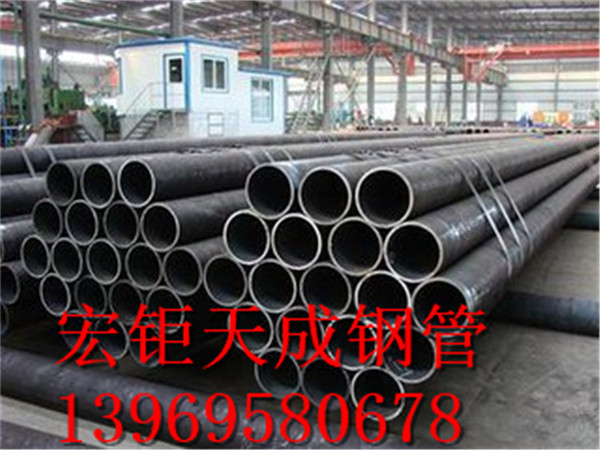 湖南121*25大批現(xiàn)貨銷售 45#無縫鋼管廠家