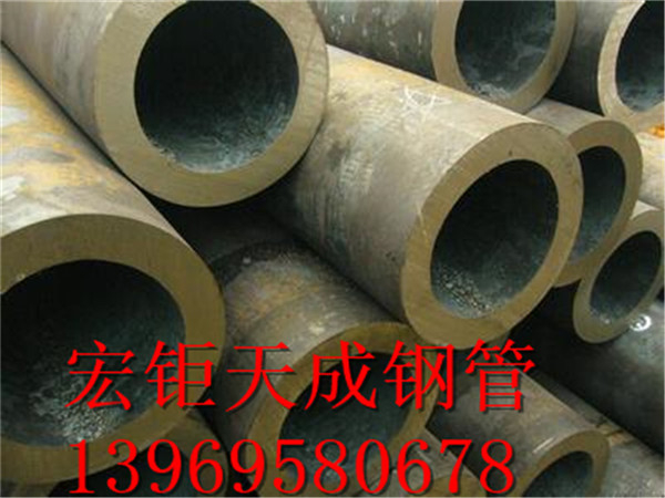 優(yōu)質(zhì)湖南299*55厚壁無縫鋼管 45#厚壁無縫鋼管現(xiàn)貨