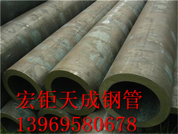 湖南480*100厚壁無縫鋼管 45#機(jī)械用厚壁無縫鋼管