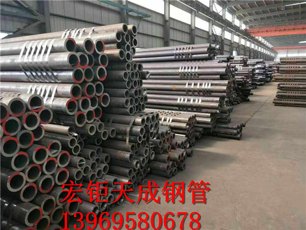 45MnMoB地質(zhì)管用途 湖南45MnMoB地質(zhì)管 45MnMoB地質(zhì)管現(xiàn)貨銷售