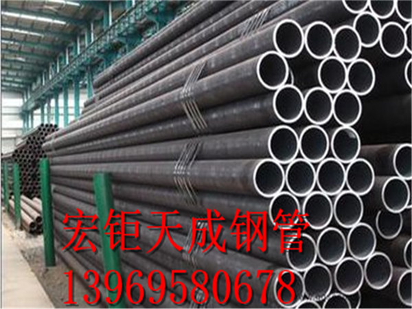 湘潭Q345B無縫鋼管采購商機