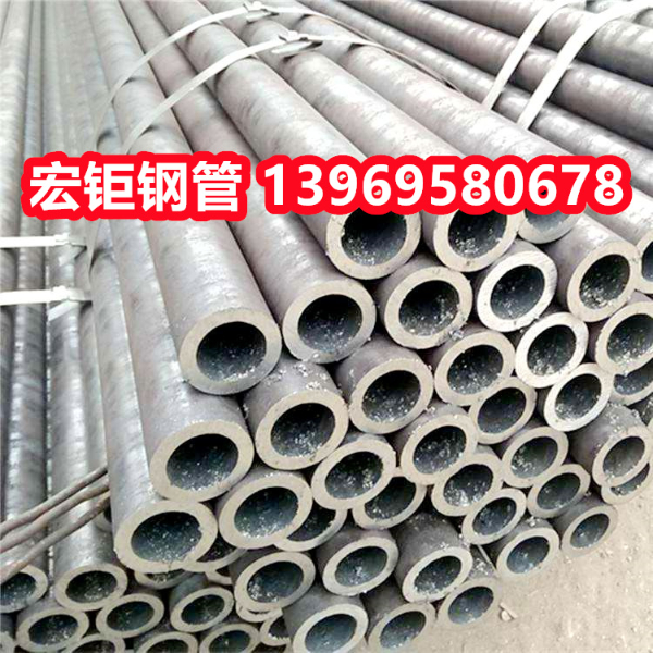 20#無縫鋼管廠