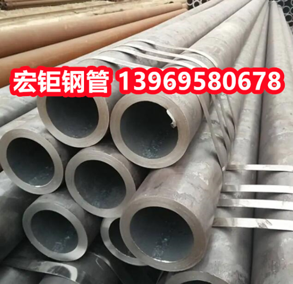 酸洗噴漆無縫鋼管 27SiMn液壓支柱管 批發(fā)大口徑厚壁圓管可定尺供應(yīng)