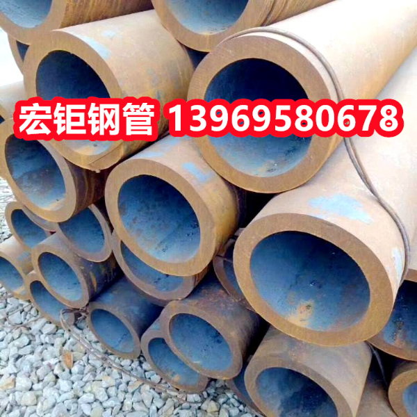 27simn無縫鋼管 規(guī)格多樣合金鋼管大口徑薄壁管化工管道用管
