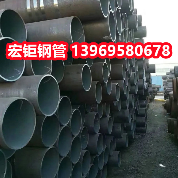 現(xiàn)貨42crmo合金管16mn無縫鋼管自產(chǎn)專營加工零售各種尺寸切割