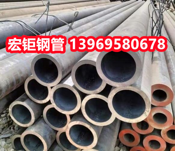 注漿管 樁基隧道基坑支護(hù)用管 Dz50地質(zhì)無縫鋼管現(xiàn)貨