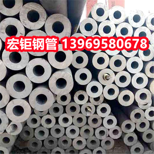 301不銹鋼管材 301S不銹鋼無(wú)縫管材 3.68*48.3等規(guī)格帶材質(zhì)單
