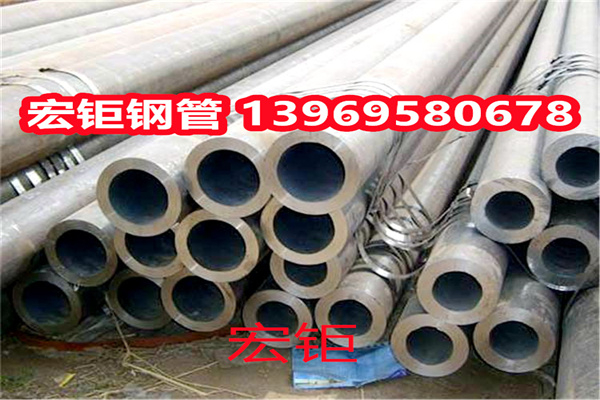 Q355D高壓化肥用無縫鋼管 美標無縫管SA-106B P265GH鋼管
