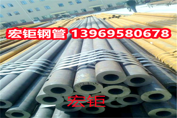 銷(xiāo)售 20CrMnTi精密厚壁無(wú)縫鋼管生產(chǎn)廠家 35CrMnSi精軋