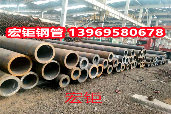供應 35CrMnSi無縫管42CrMo熱軋管55Mn管材耐熱鋼