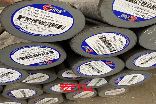 20CrNiMo合金圓鋼訂制 12Cr1MoV圓棒 重量輕 發(fā)貨快速