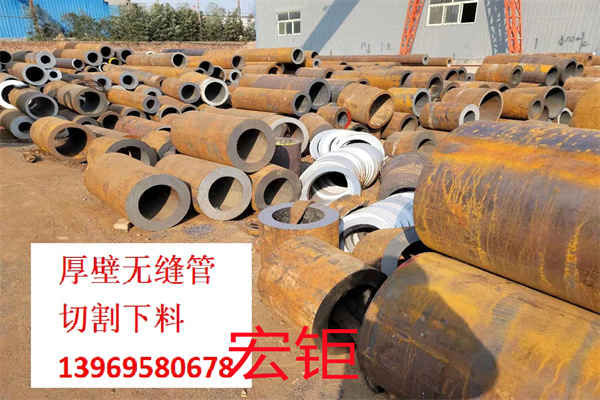 供應(yīng)42crmo無(wú)縫管 合金無(wú)縫鋼管 齒輪鋼軸套用現(xiàn)貨 切割零售